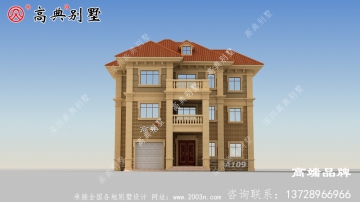 欧式三层新乡村小户型自建别墅