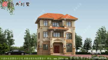 为父母建一栋这样的别墅，建好了村里老人都羡慕