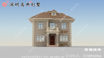 乡村一层半复式建筑，美观又经济，要建得早。