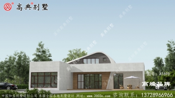 现代别墅效果图