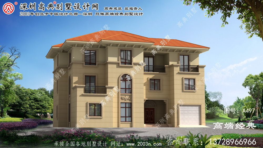 柯城区自营住宅别墅工程设计图