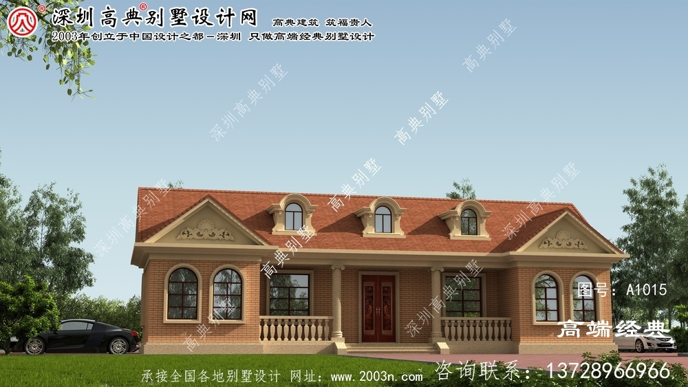 历城区小别墅外观实景图
