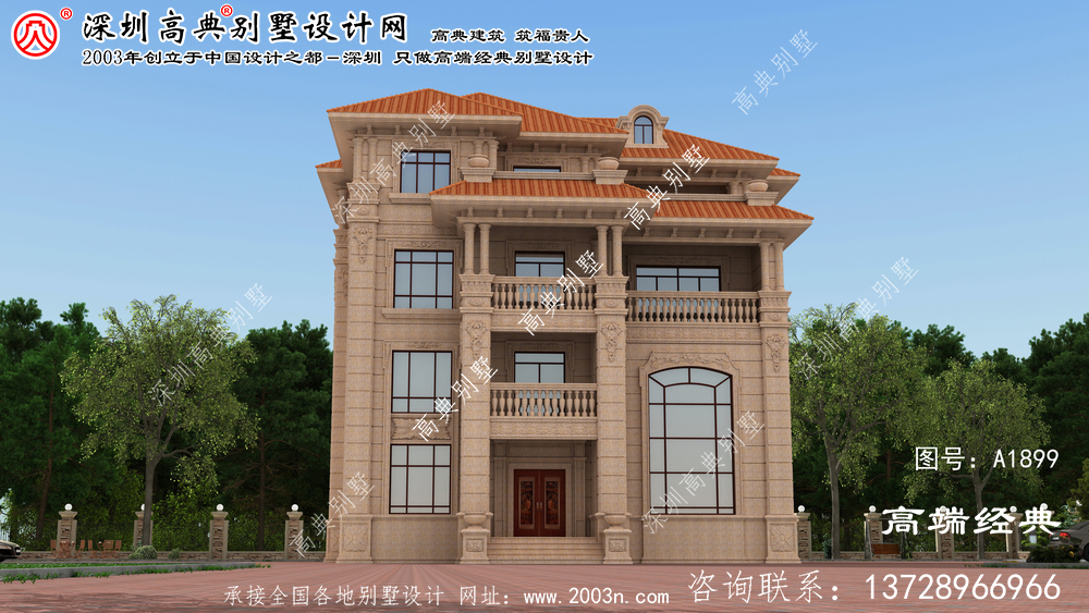 交口县农村房屋设计图