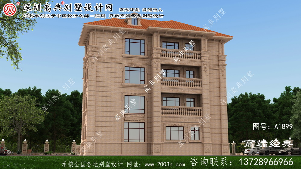 交口县农村房屋设计图