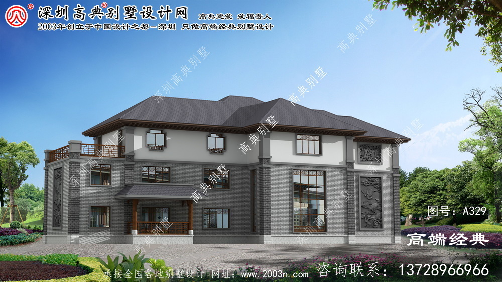 碾子山区小型度假别墅设计图