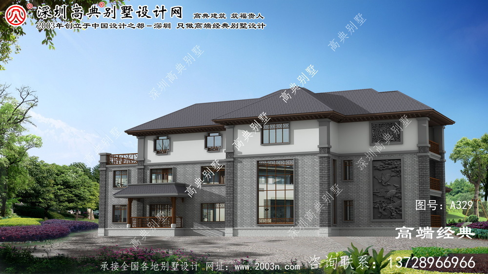 碾子山区小型度假别墅设计图