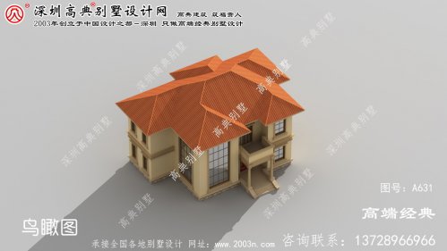荥阳市别墅建设图纸