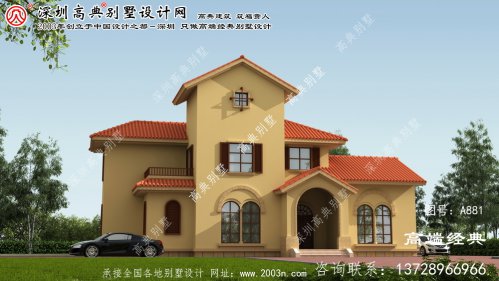 镇平县二层半别墅设计图