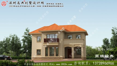 应城市家用别墅图纸