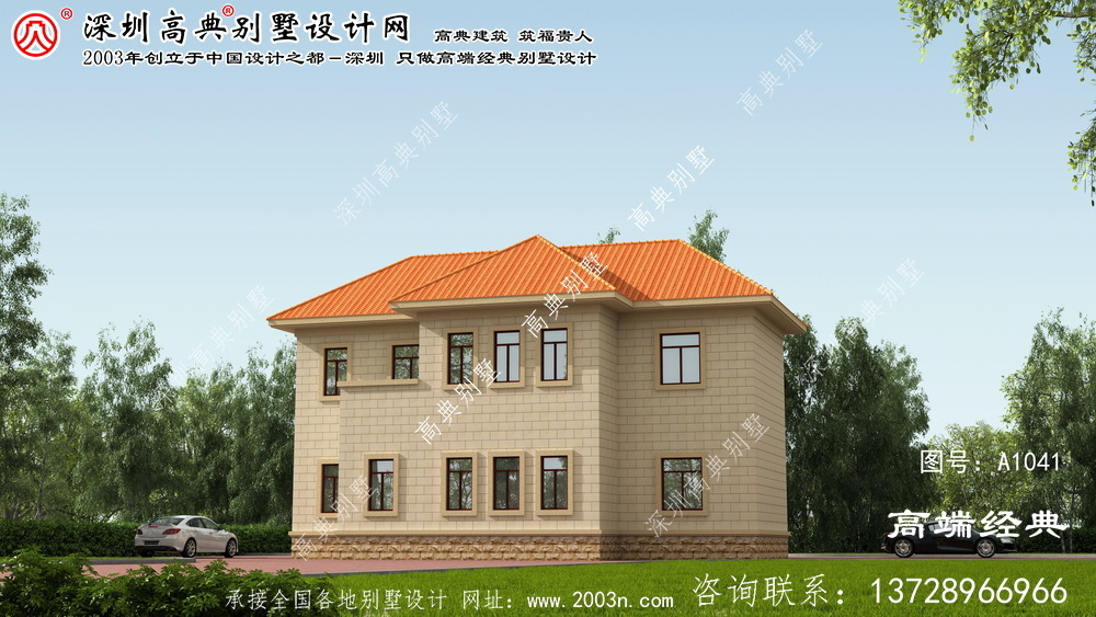 应城市家用别墅图纸