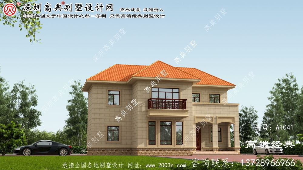 应城市家用别墅图纸