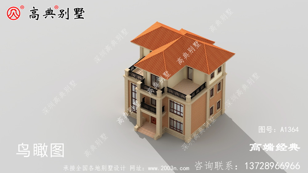 敦煌市农民自建房设计