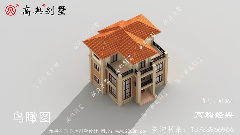 敦煌市农民自建房设计