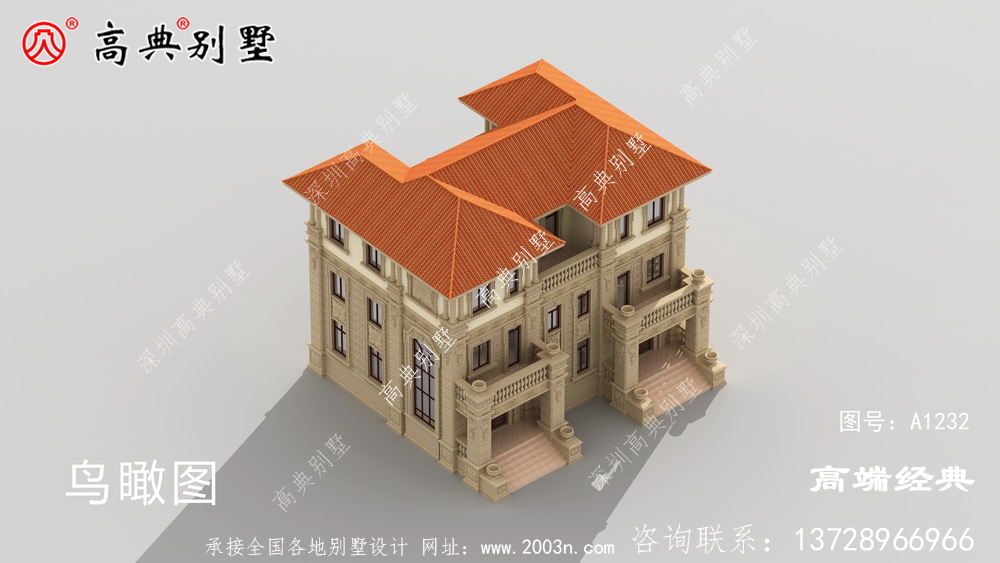 彭阳县农村建房双拼别墅