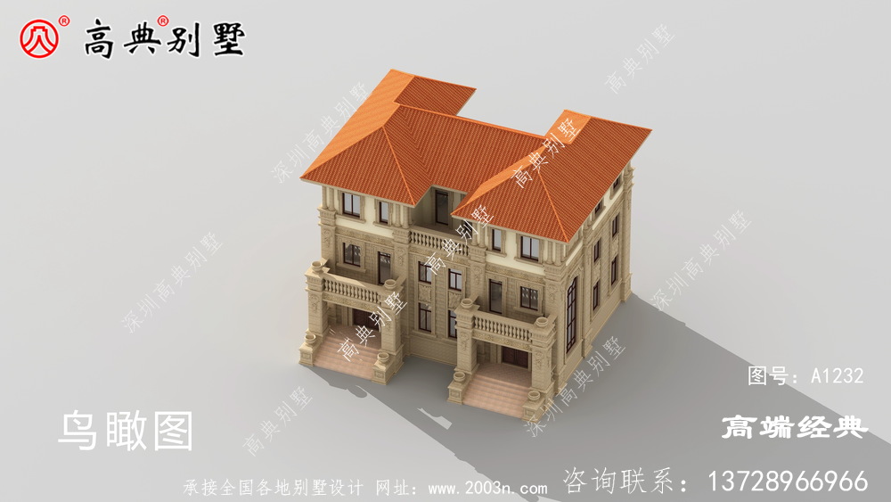 彭阳县农村建房双拼别墅