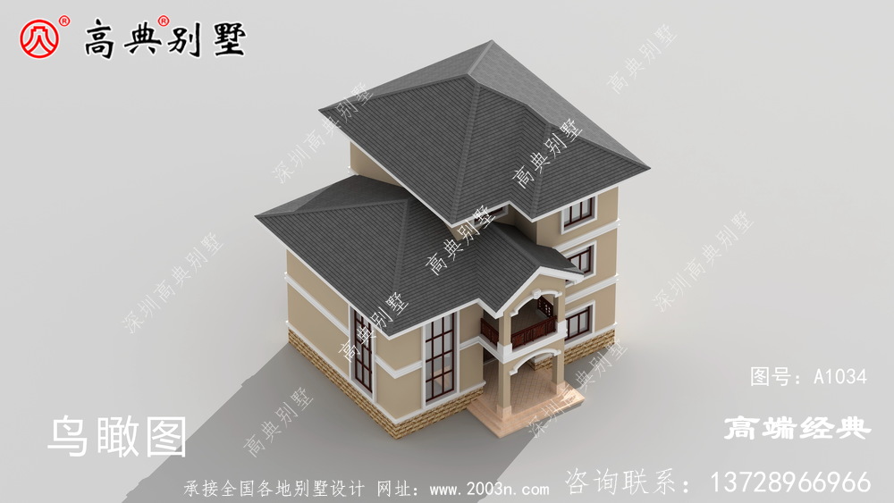 新界西农村新房设计图	