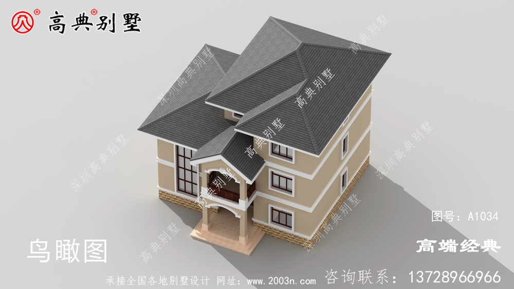 新界西农村新房设计图	