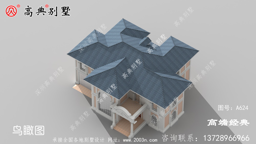 高品别墅设计网	