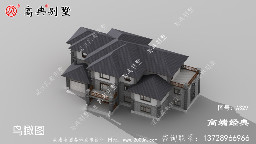 中式风格自建房图素雅设计适合品味高的你