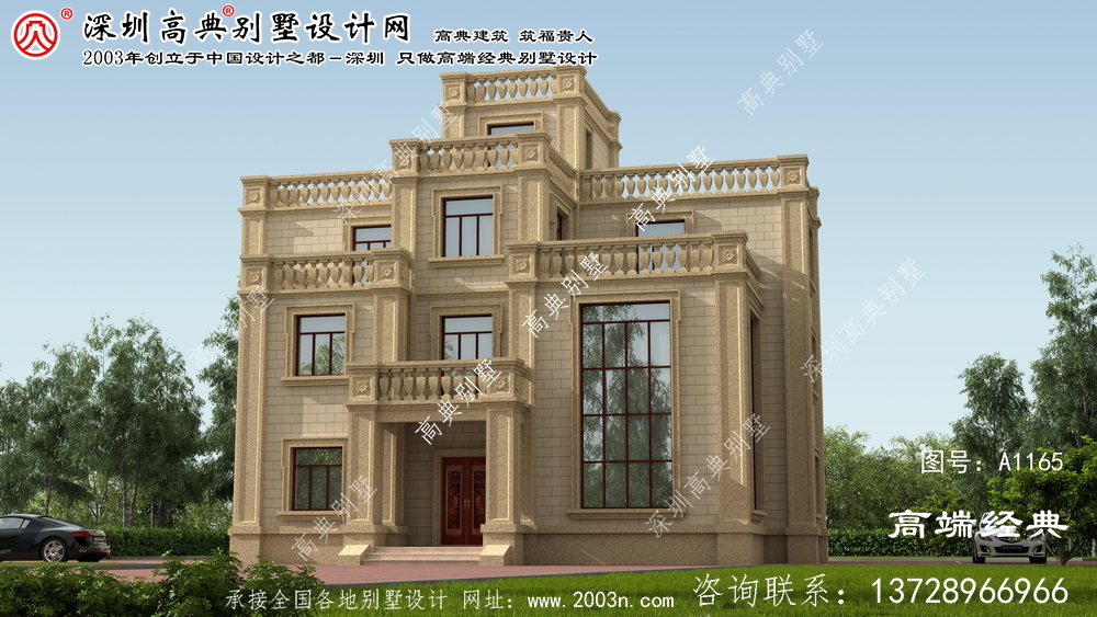 东兰县三层别墅设计效果图，自建首选好户型。
