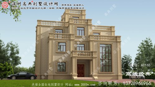 东兰县三层别墅设计效果图，自建首选