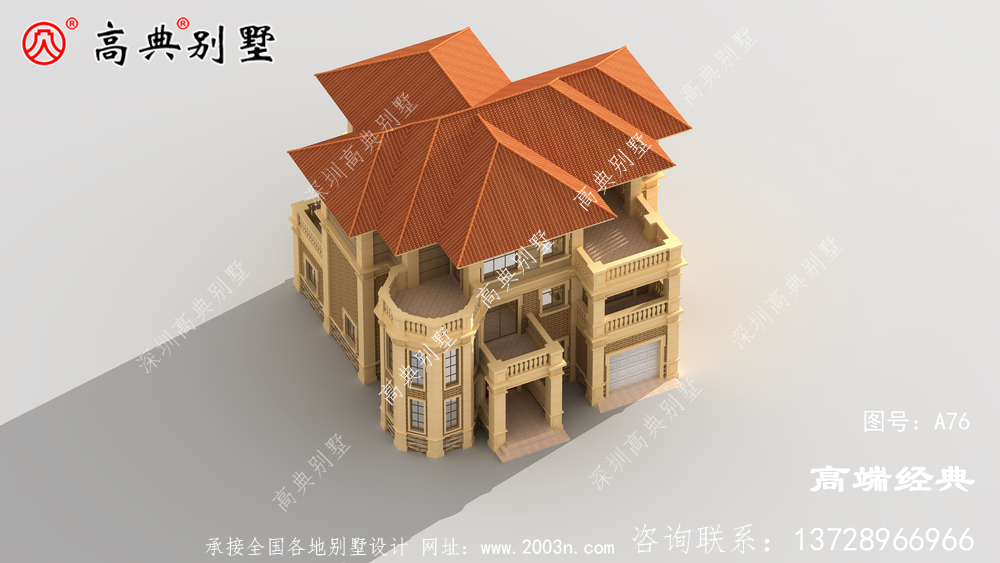 农村自建房205平方米	