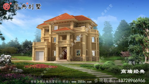 农村自建房大户型好宅