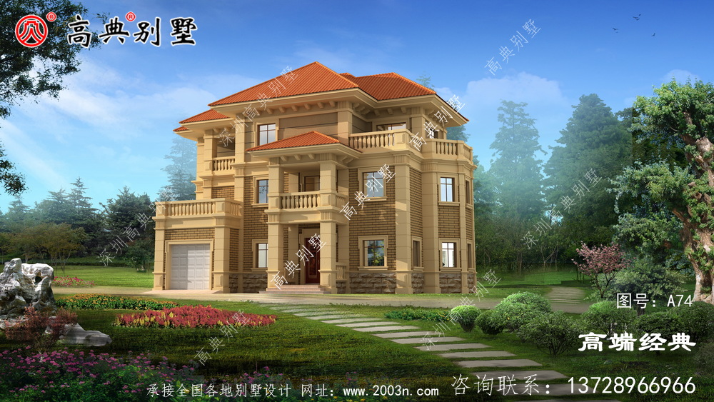 农村自建房大户型好宅