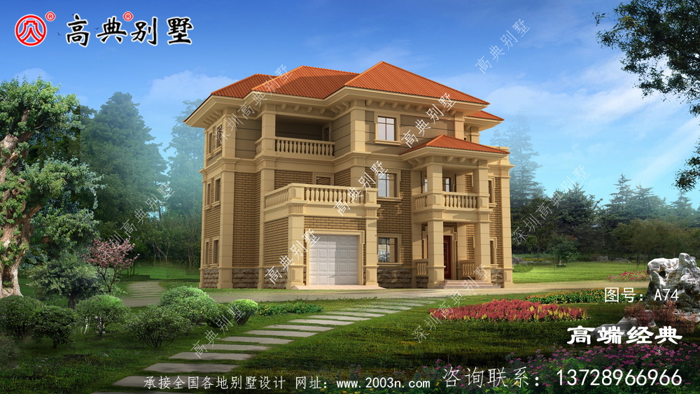 农村自建房大户型好宅