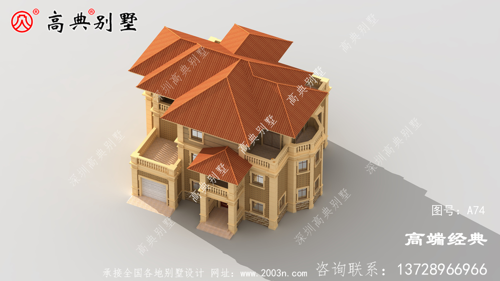 农村自建房大户型好宅