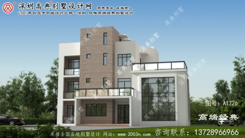 东安县现代平顶别墅,没有花里胡哨