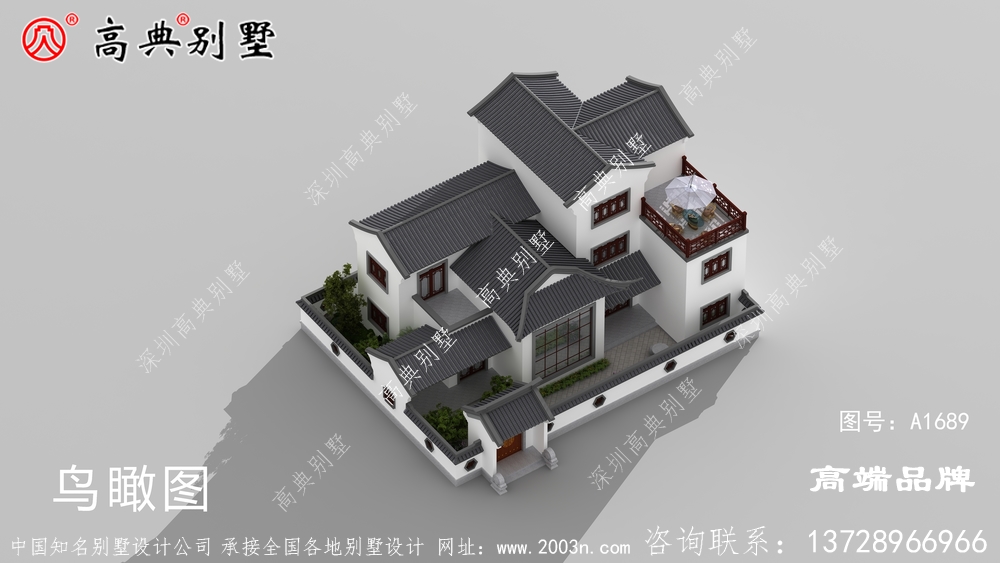 3层农村自建房设计图热门话题你关注了吗？