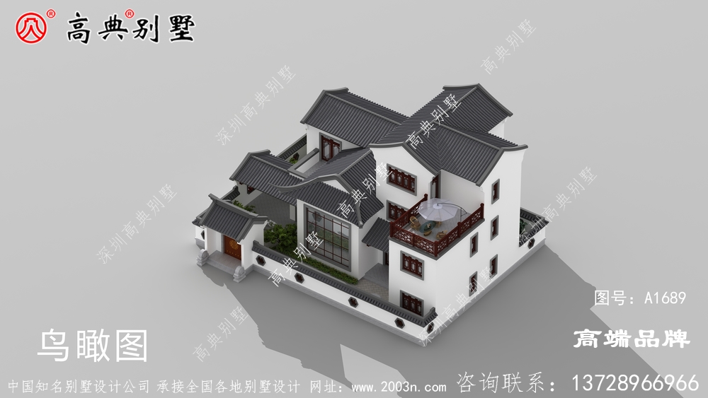 3层农村自建房设计图热门话题你关注了吗？