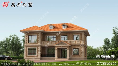 农村房子的图纸大全好的房子是财富象