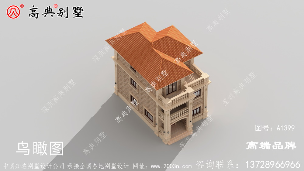 小楼房设计图经得起时间考验的别墅才是好房子