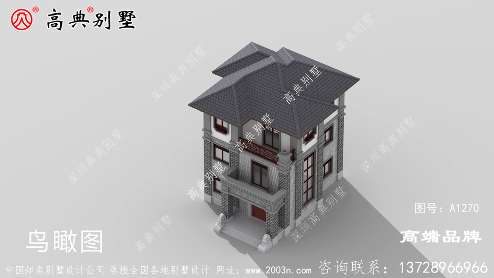小型别墅装修设计图