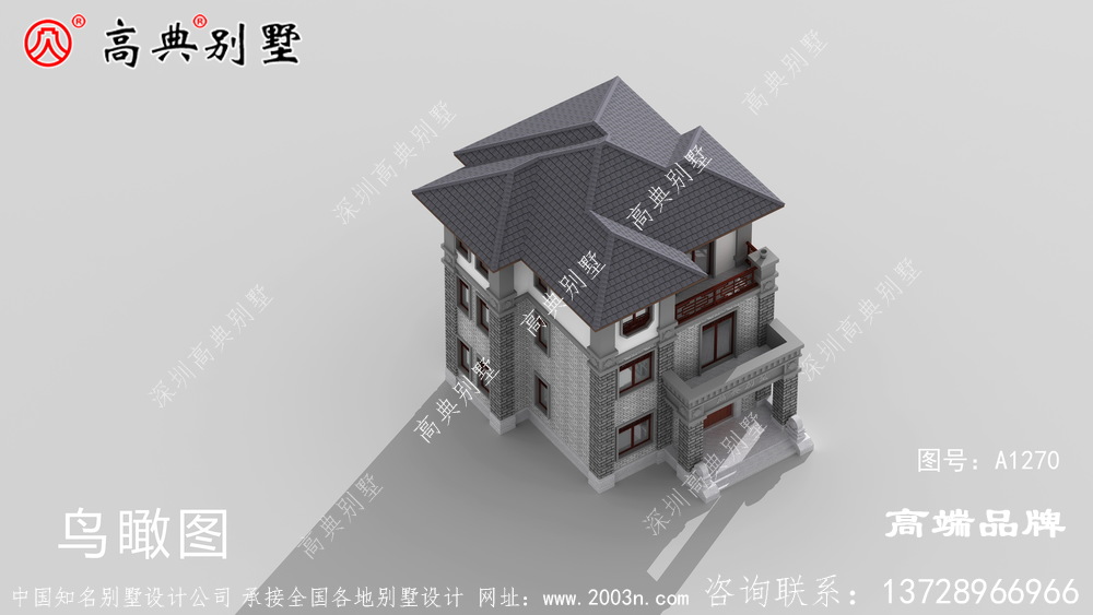 小型别墅装修设计图