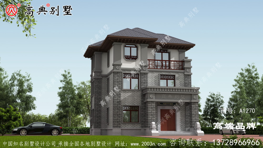 小型别墅装修设计图