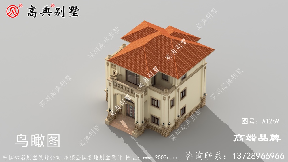 别墅设计效果图大全完美的外观造型 	