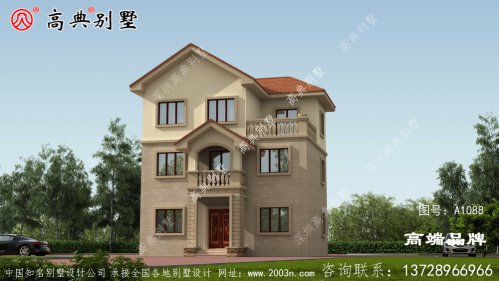 农村别墅效果不仅美观，而且经济实用