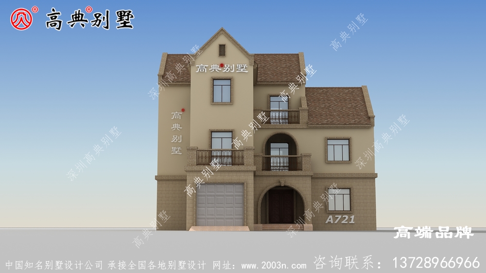 农村建房补贴室外设观景阳台。