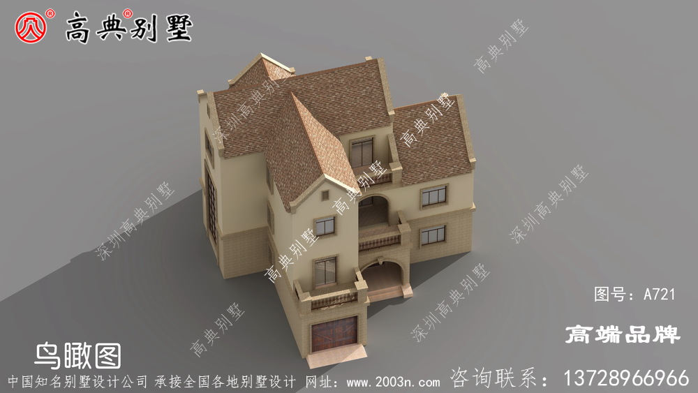 农村建房补贴室外设观景阳台。