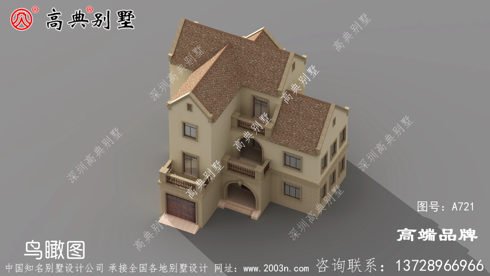 农村建房补贴室外设观景阳台。