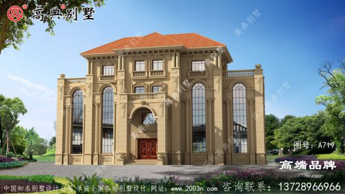 四层农村建房设计图造型感很丰满