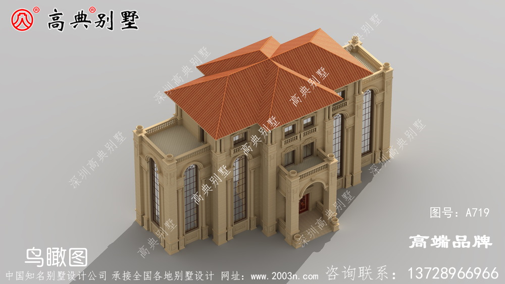 四层农村建房设计图造型感很丰满