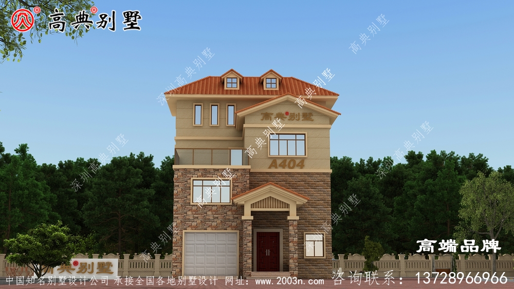 农村房子的设计建成光宗耀祖