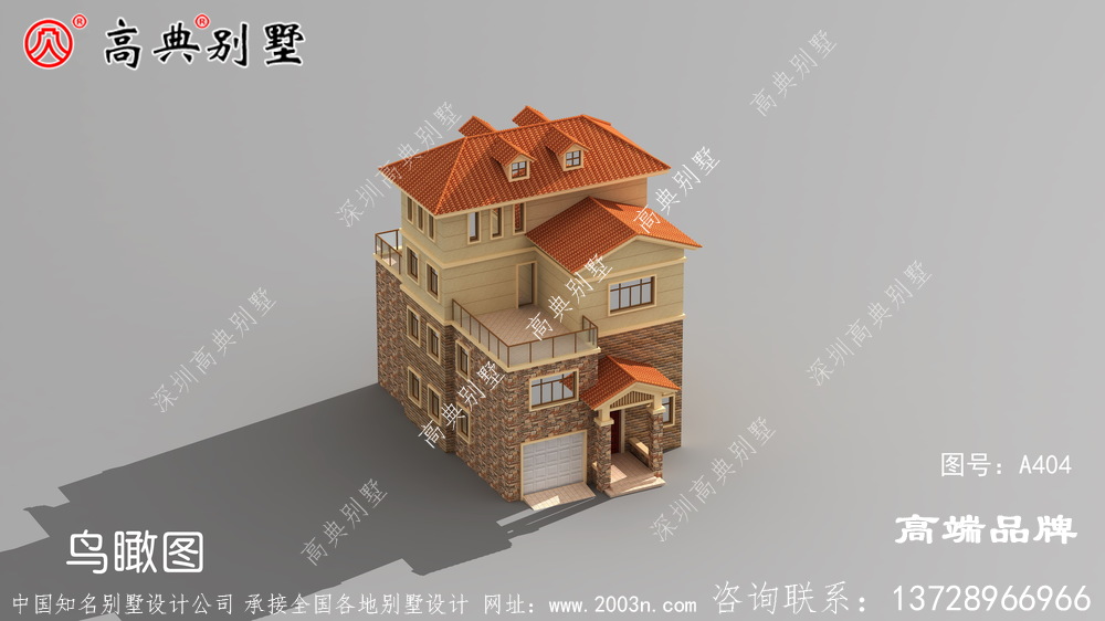 农村房子的设计建成光宗耀祖