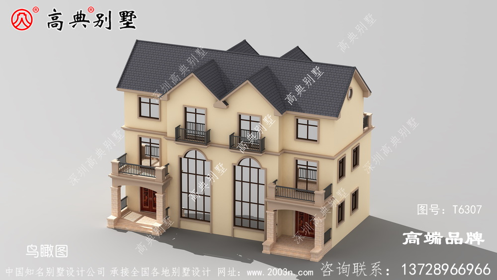 农村双拼别墅房子设计图