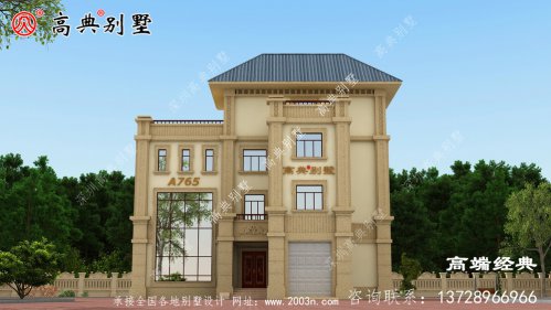 东乡县新款四层别墅设计图，符合生活