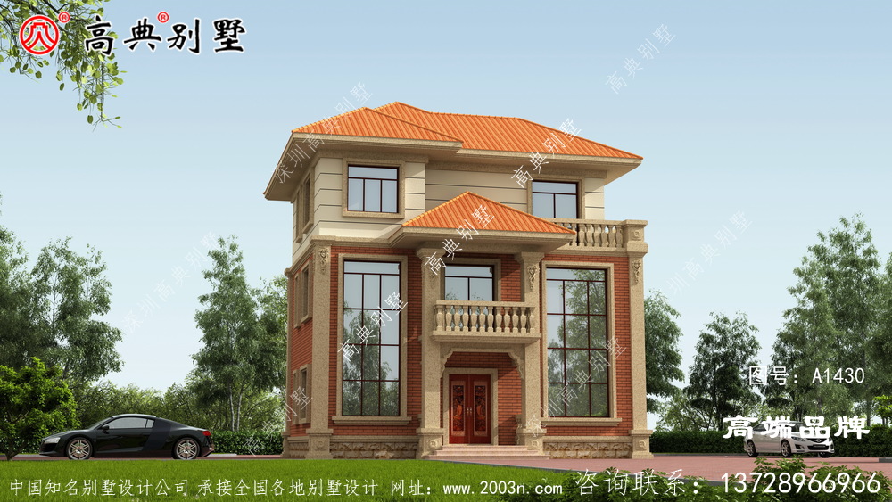 乡村房子设计色彩雅致温馨，户型方正实用